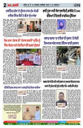Page 02
